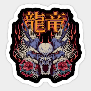 Japanese Dragon Skull Sticker